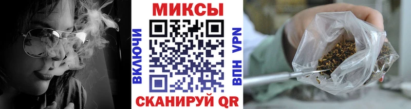 БУТИРАТ оксана  Отрадное 