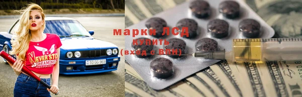 марихуана Баксан