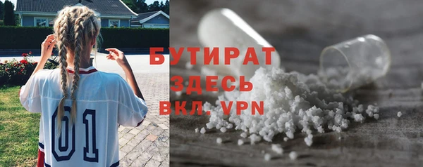 дмт Балахна