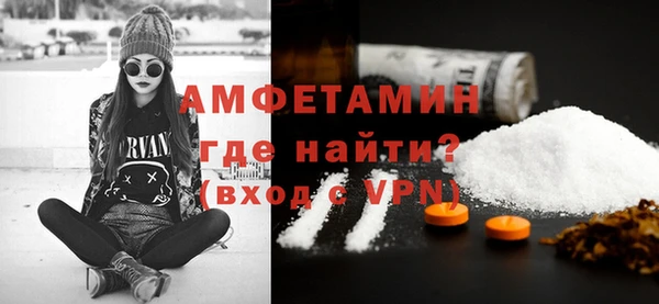 марихуана Баксан