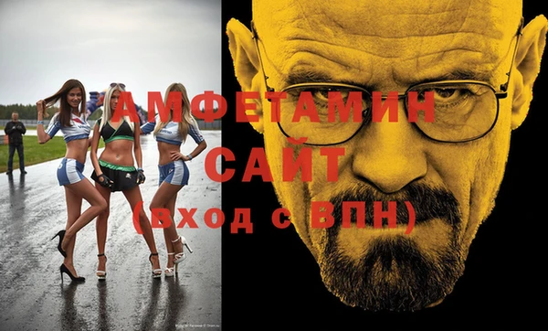 дмт Балахна