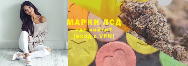mix Балабаново