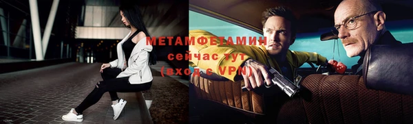 марихуана Баксан