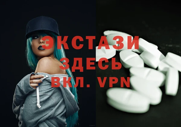 mix Балабаново