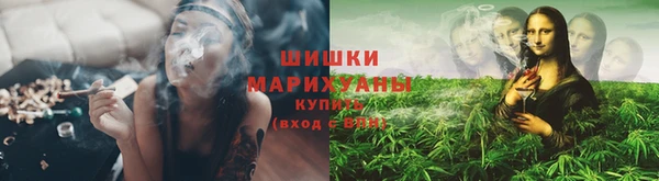 марихуана Баксан