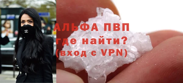 mix Балабаново