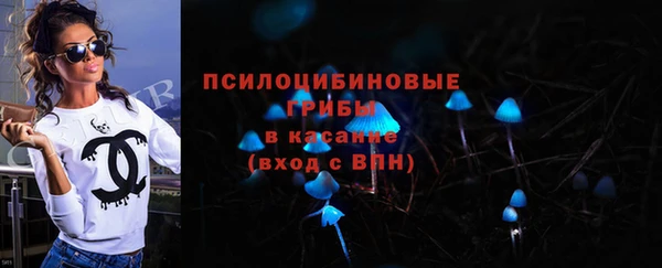mix Балабаново