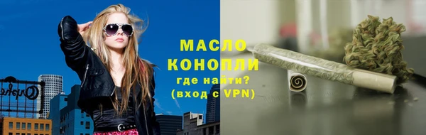 дмт Балахна
