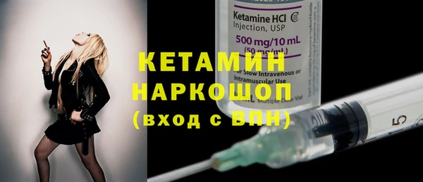 дмт Балахна
