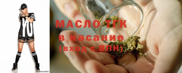 марихуана Баксан