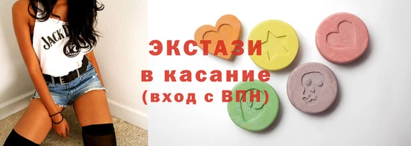 марихуана Баксан