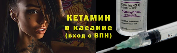 дмт Балахна