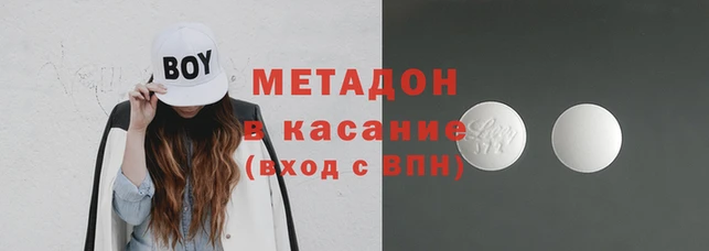 дмт Балахна