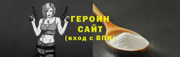 марихуана Баксан