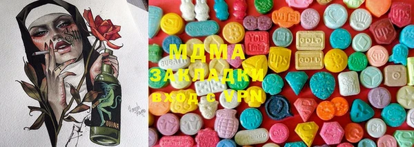 mix Балабаново