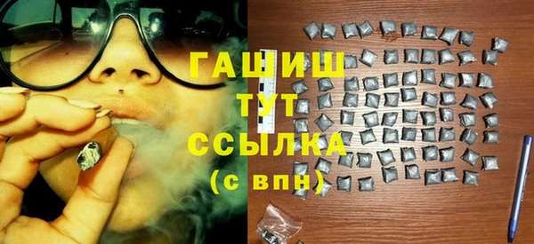 дмт Балахна