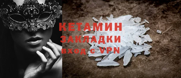 mix Балабаново