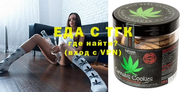 дмт Балахна