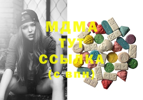 mix Балабаново