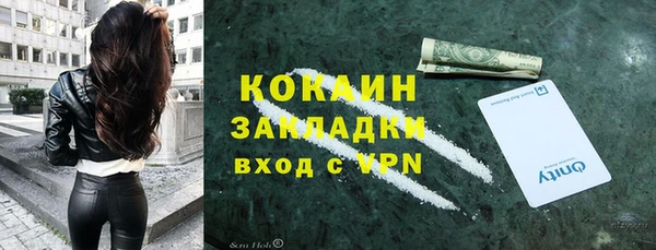 mix Балабаново