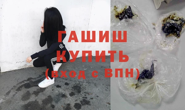 mix Балабаново