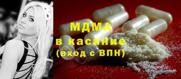 марихуана Баксан
