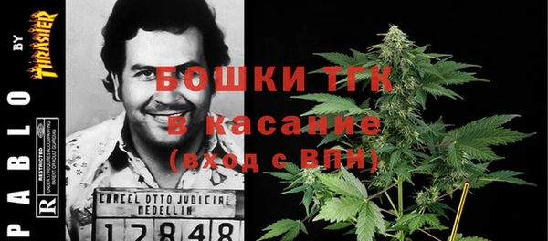 mix Балабаново