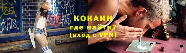 дмт Балахна