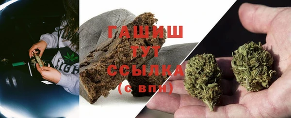 mix Балабаново