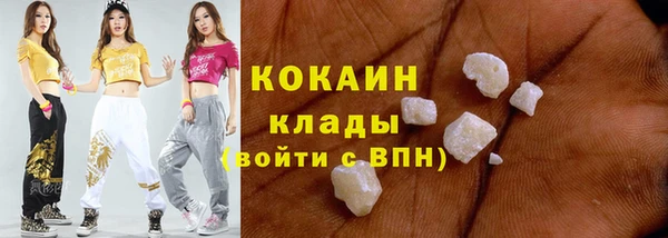 дмт Балахна