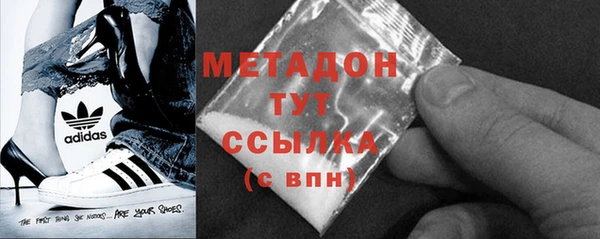 дмт Балахна