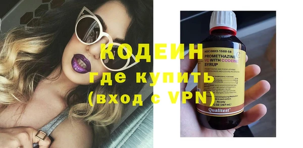 mix Балабаново